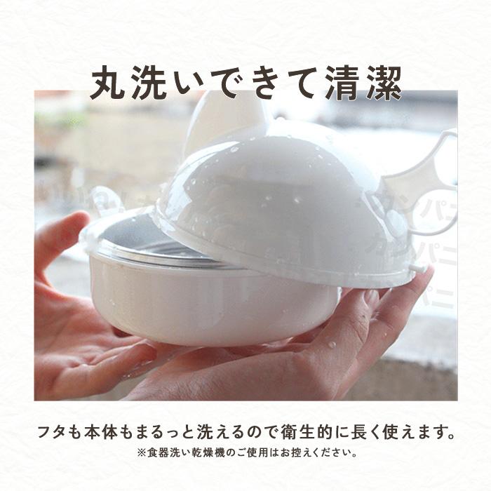 ゆで卵メーカー 電子レンジ ゆでたまご器 レンジ 簡単 4個 3個 2個 1個 半熟 固ゆで ニワトリ ゆでたまごメーカー |  | 07