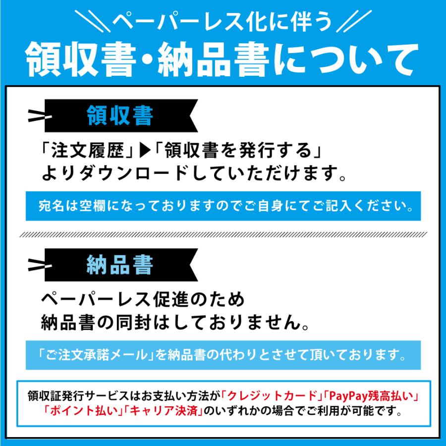 ケーブルクリップ ケーブルホルダー マグネット カーボン柄 充電コード 収納 クリップ ケーブル収納 配線整理 コードホルダー｜iinecompany｜14