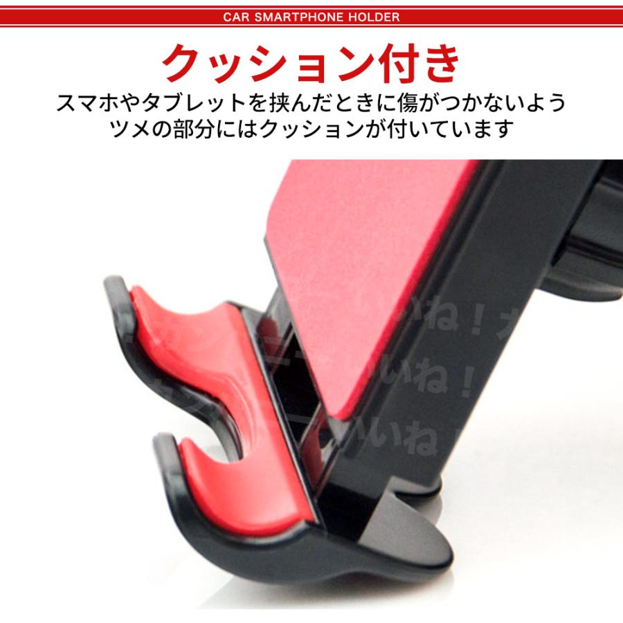 タブレットホルダー 車載ホルダー スマホホルダー 吸盤式 車 車載 伸縮アーム 充電 iPad iPhone Android 強力固定 |  | 11