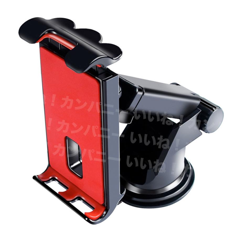 タブレットホルダー 車載ホルダー スマホホルダー 吸盤式 車 車載 伸縮アーム 充電 iPad iPhone Android 強力固定 |  | 02