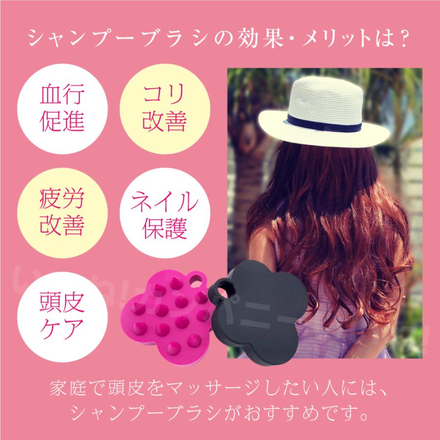 古典 シャンプーブラシ シリコン ヘッドスパ 頭皮マッサージ 頭皮ケア スカルプブラシ スカルプケア メンズ レディース Materialworldblog Com