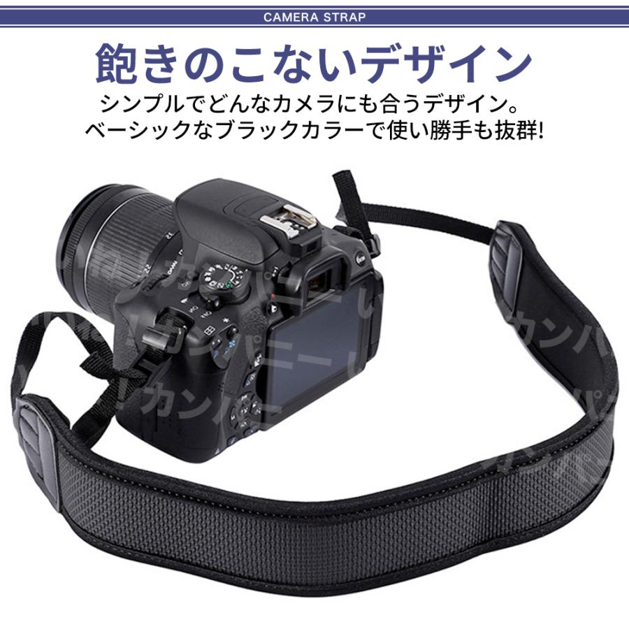 カメラストラップ 一眼レフ ミラーレス おしゃれ 滑り止め付き 軽量 ネックストラップ シンプル 黒 Canon Nikon OLYMPUS SONY EOS Kiss｜iinecompany｜04