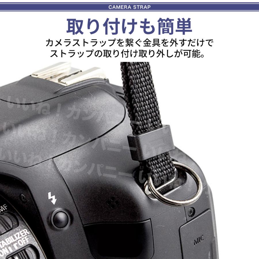 カメラストラップ 一眼レフ ミラーレス おしゃれ 滑り止め付き 軽量 ネックストラップ シンプル 黒 Canon Nikon OLYMPUS SONY EOS Kiss｜iinecompany｜08