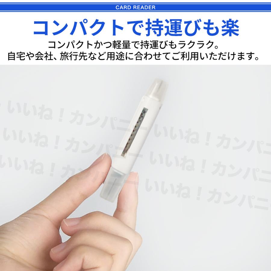 SDカードリーダー iPhone ipad usb android apple Micro 説明書付き マイクロUSB FlashDevice スマホ データ 転送 保存｜iinecompany｜08