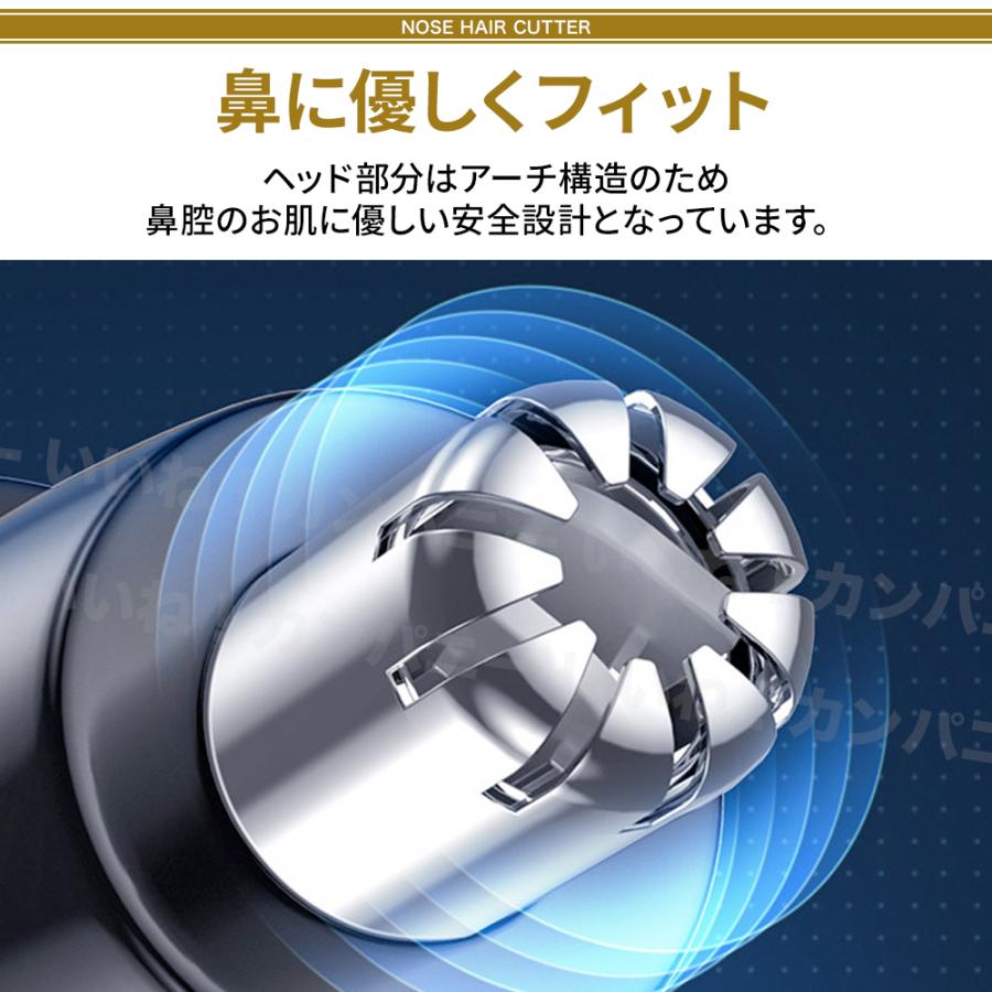 鼻毛カッター 女性 男性 USB 充電式 電動 鼻毛シェーバー エチケットカッター 水洗い 耳毛 トリマー 鼻毛切り 鼻毛カット :212:いいねカンパニー - 通販 - Yahoo!ショッピング 鼻毛カッター 女性 男性 USB 充電式 電動 鼻毛シェーバー エチケットカッター 水洗い 耳毛 トリマー 鼻毛切り 鼻毛カット :212:いいねカンパニー - 通販 - Yahoo!ショッピング