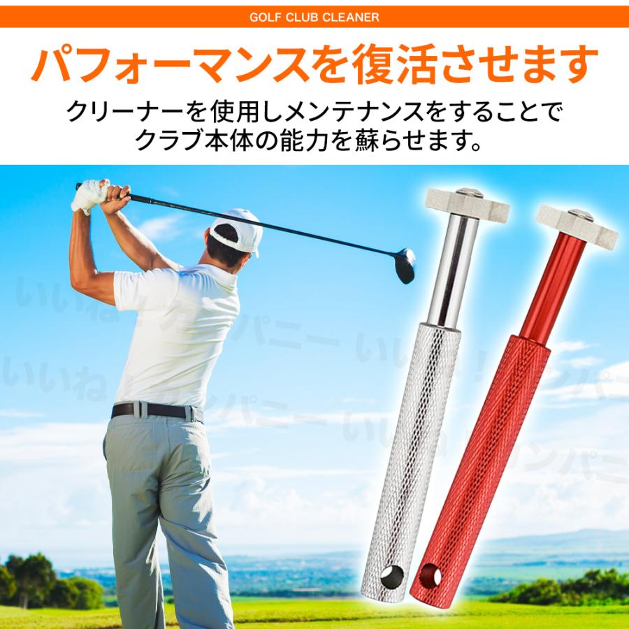 ゴルフクラブ クリーナー 掃除 メンテナンス アイアン ウェッジ ゴルフクラブ クリーナー 掃除 メンテナンス アイアン ウェッジ