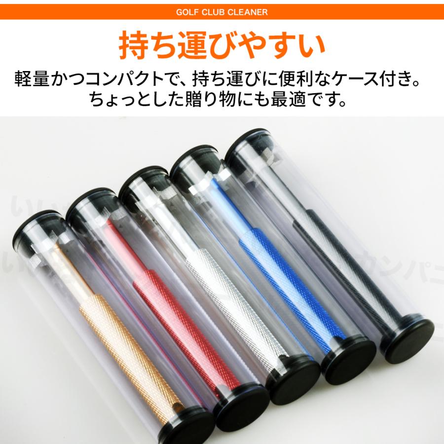 アイアン ウェッジ クリーナー ゴルフクラブ V溝 U溝 ドライバー シャープナー サビ取り バックスピン復活 :223:いいねカンパニー - 通販 - Yahoo!ショッピング アイアン ウェッジ クリーナー ゴルフクラブ V溝 U溝 ドライバー シャープナー サビ取り バックスピン復活 :223:いいねカンパニー - 通販 - Yahoo!ショッピング