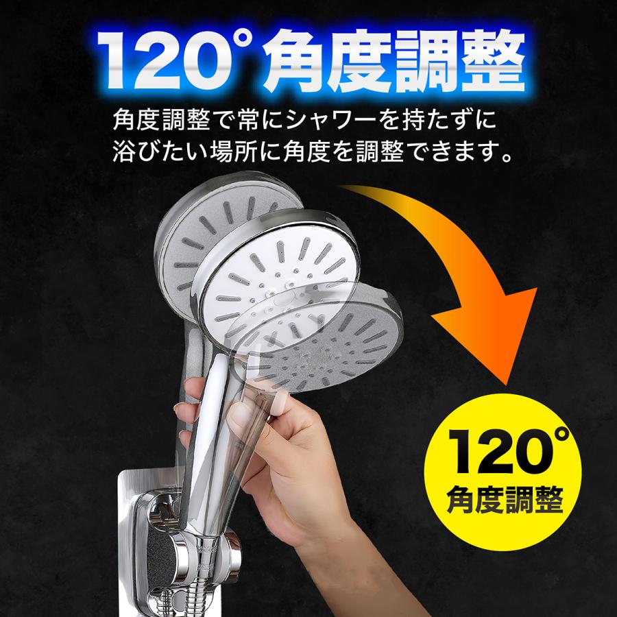 グローエ シャワーヘッド（ホース、シャワーフック2個付き） シャワーホルダー 2個セット シャワーフック 角度調整 高さ調整