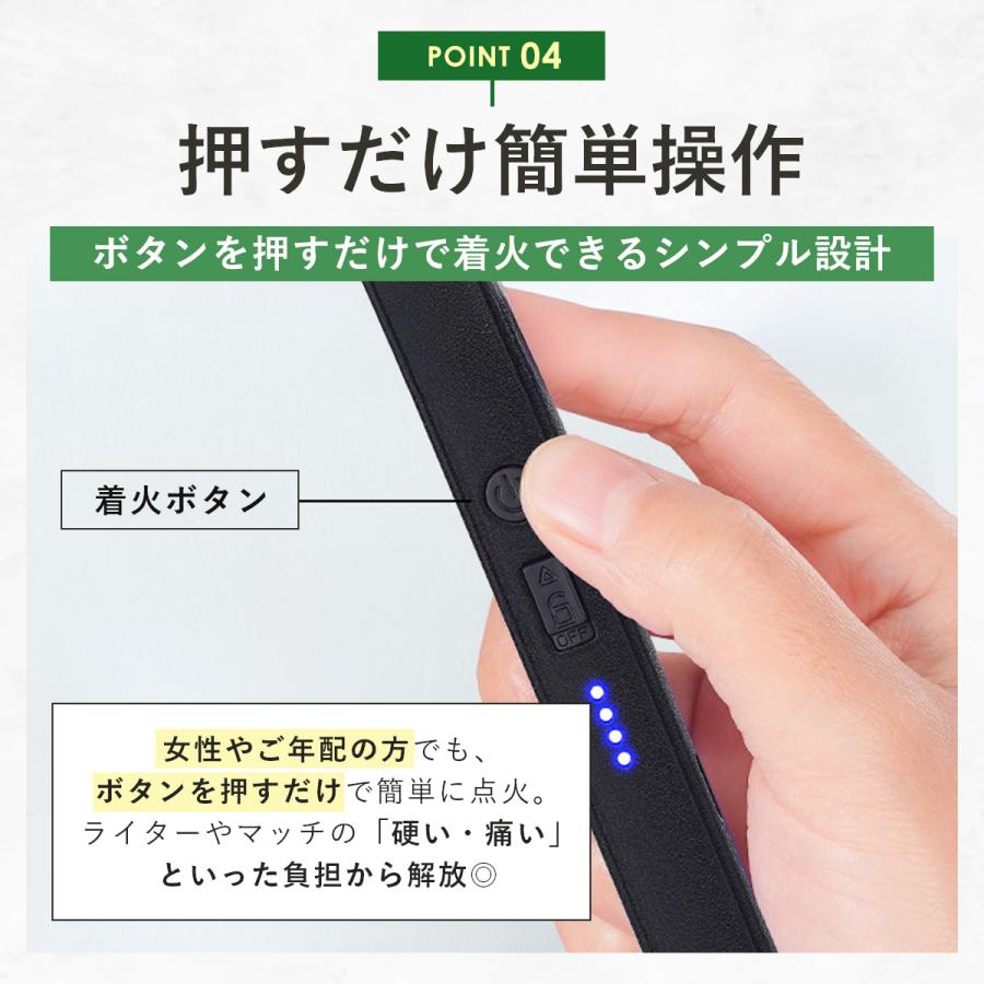 電子ライター 充電式 USB プラズマライター 風に強い エコ 線香
