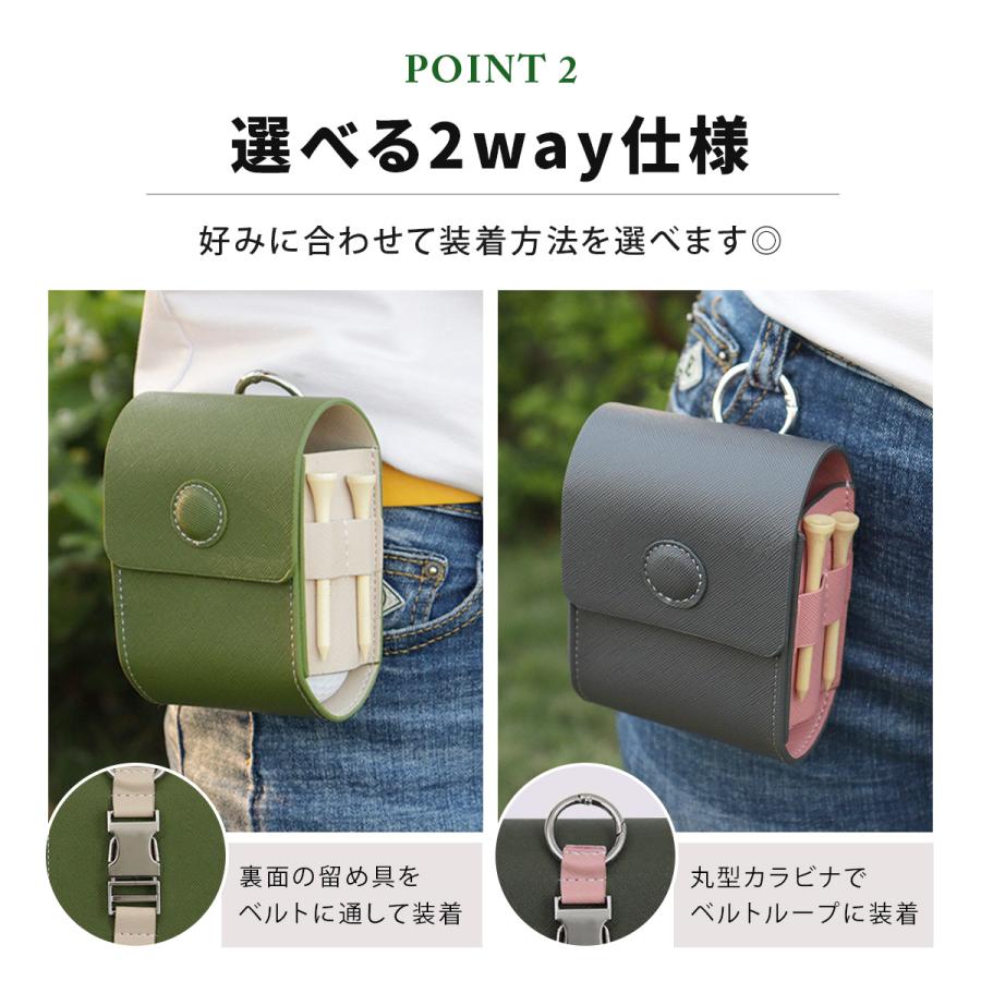 ゴルフ ボールケース ポーチ 4個収納 かわいい 男女兼用 2WAY ティー