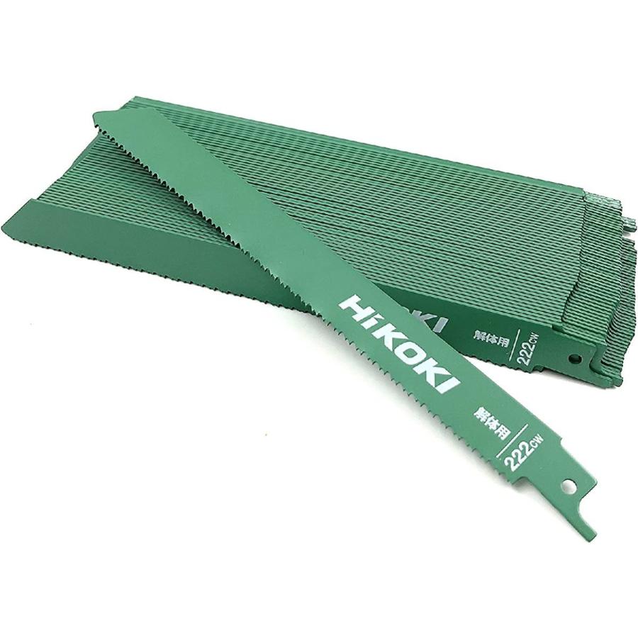 ハイコーキ HIKOKI 解体用 セーバーソーブレード 全長200mm 刃厚1.3mm