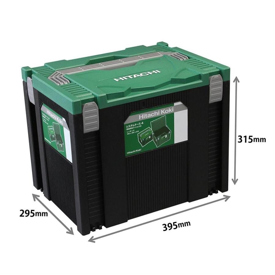 HiKOKI ハイコーキ 旧 日立 システムケース4 0040-2659 道具箱 HiKOKI ハイコーキ 旧 日立 システムケース4 0040-2659 道具箱