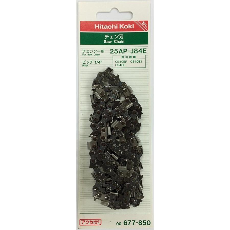 ハイコーキ 旧 日立 チェーンソー 替刃 400mm エンジン チェンソー