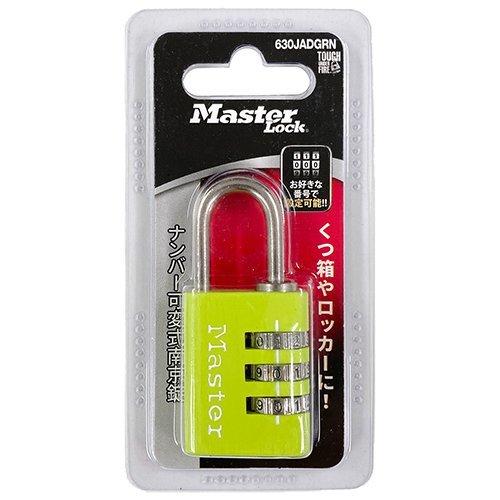 マスターロック MasterLock ナンバー可変式 南京錠 630JADGRN かぎ