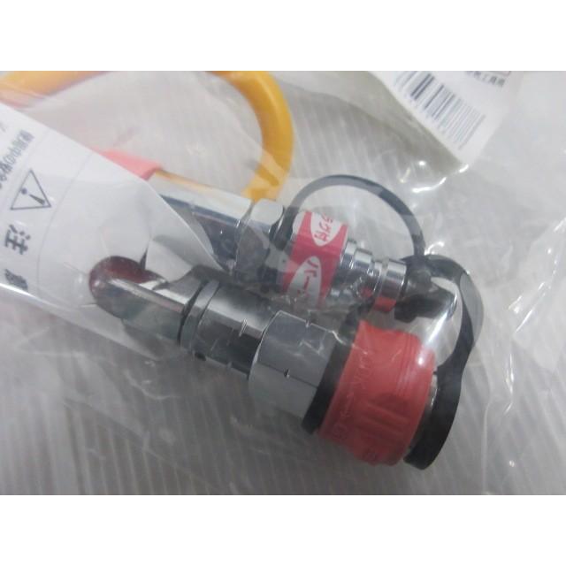 日立 高圧 エア ホース ソフトタイプ 内径 5mm × 1m ワンタッチ 日立 高圧 エア ホース ソフトタイプ 内径 5mm × 1m ワンタッチ