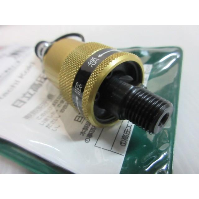 HiKOKI ハイコーキ 旧 日立 高圧 用 打込 調整器 0088-5719 HiKOKI ハイコーキ 旧 日立 高圧 用 打込 調整器 0088-5719