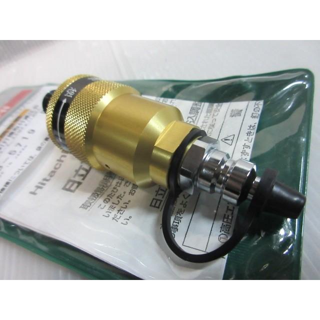 HiKOKI ハイコーキ 旧 日立 高圧 用 打込 調整器 0088-5719 ロール