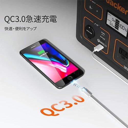 Jackery ポータブル電源 PTB071 屋外 イベント 庭 DIY キャンプ Jackery ポータブル電源 PTB071 屋外 イベント 庭 DIY キャンプ