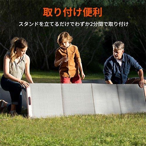Jackery ソーラーパネル 200 JS-200A 最大出力:200W 用途 太陽 Jackery ソーラーパネル 200 JS-200A 最大出力:200W 用途 太陽