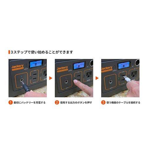 Jackery ポータブル電源 PTB041 屋外 イベント 庭 DIY キャンプ Jackery ポータブル電源 PTB041 屋外 イベント 庭 DIY キャンプ