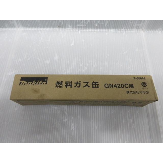 マキタ ガス 燃料 ガス缶 GN420C 用 F-60662 コンクリート マキタ ガス 燃料 ガス缶 GN420C 用 F-60662 コンクリート
