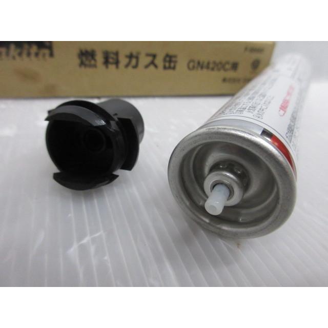 マキタ ガス 燃料 ガス缶 GN420C 用 F-60662 コンクリート マキタ ガス 燃料 ガス缶 GN420C 用 F-60662 コンクリート
