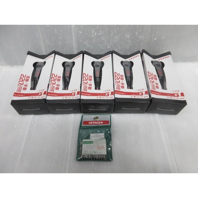 ベッセル 電ドラボール No.220USB-1 HITACHI 日立 プラスビット ベッセル 電ドラボール No.220USB-1 HITACHI 日立 プラスビット