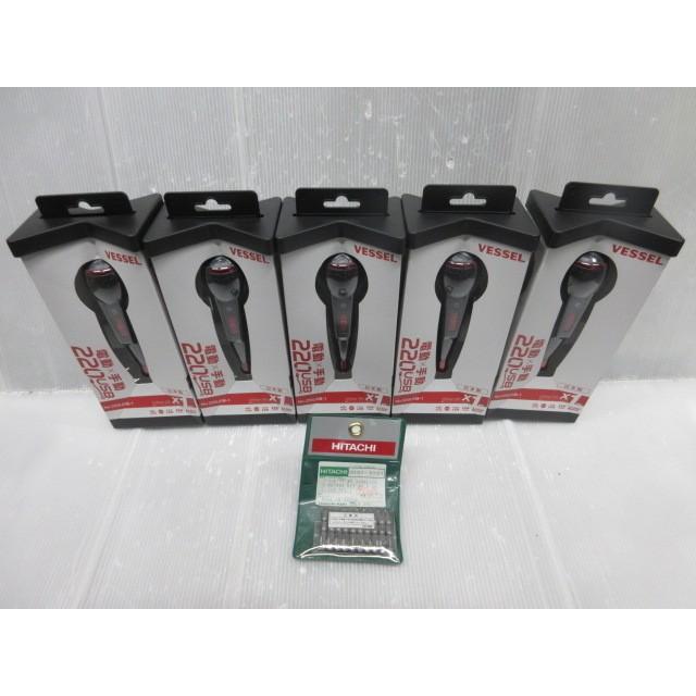 ベッセル 電ドラボール No.220USB-1 HITACHI 日立 プラス ビット ベッセル 電ドラボール No.220USB-1 HITACHI 日立 プラス ビット