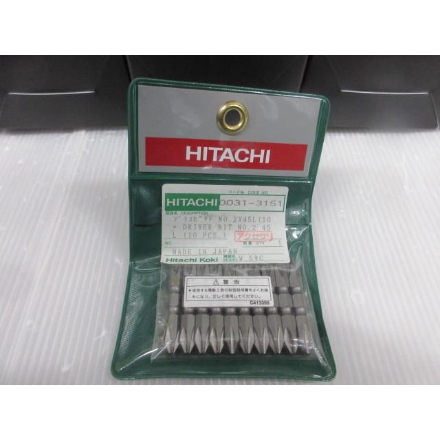 ベッセル 電ドラボール No.220USB-1 HITACHI 日立 プラス ビット ベッセル 電ドラボール No.220USB-1 HITACHI 日立 プラス ビット