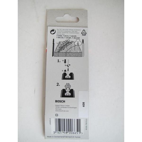 ボッシュ バリ止めガイド 5個入 ジグソー ブレード いいね道具ヤフーショッピング店 通販 Yahoo ショッピング