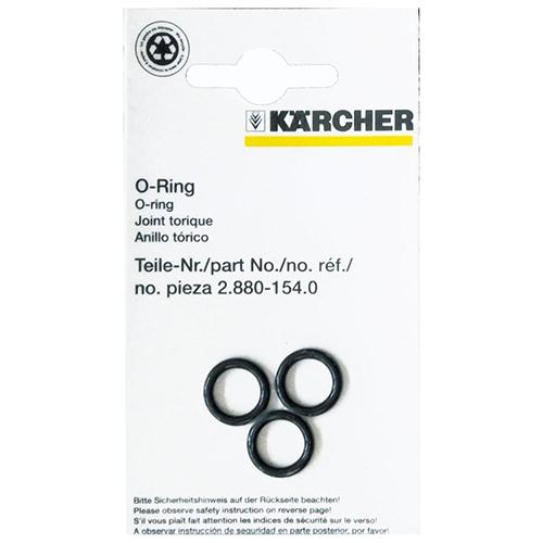 ケルヒャー KARCHER Oリングセット3個組 2880-154 高圧 洗浄機