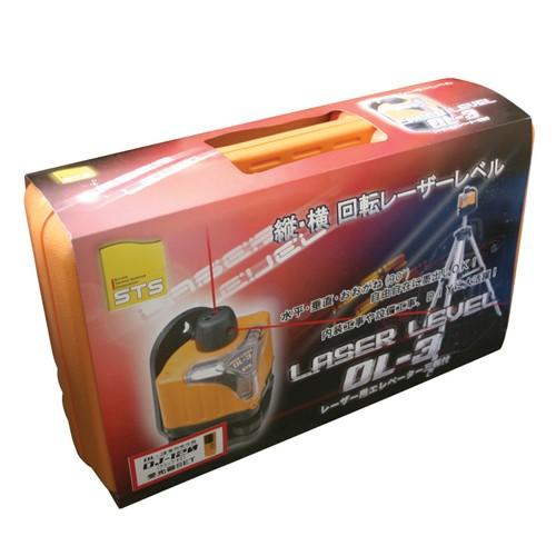 STS エスティエス レーザーレベル 受光器 三脚付 OL-3-JSET 一般