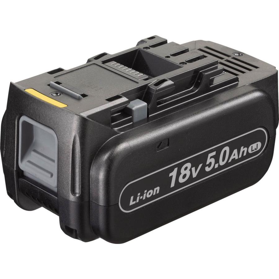 パナソニック Panasonic リチウムイオン 電池 パック 18V 5.0AH EZ9L54 