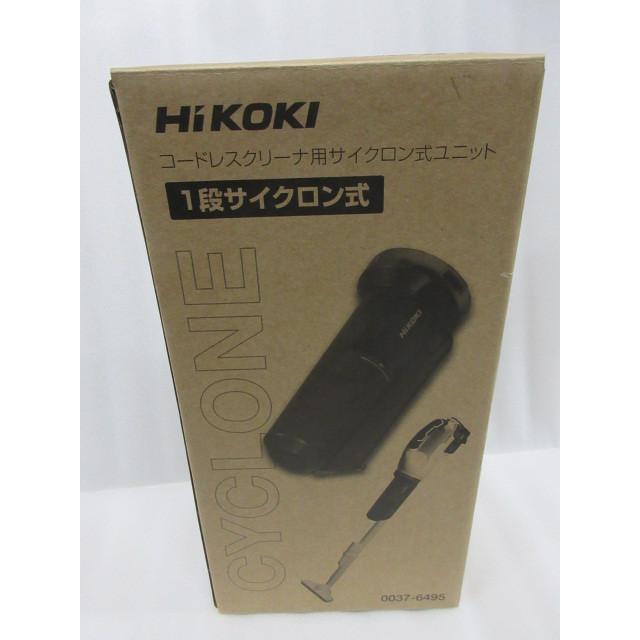 【6個セット】クリーナーホルダー ハイコーキ ［CLH] 6個セット】クリーナーホルダー ハイコーキ ［CLH]