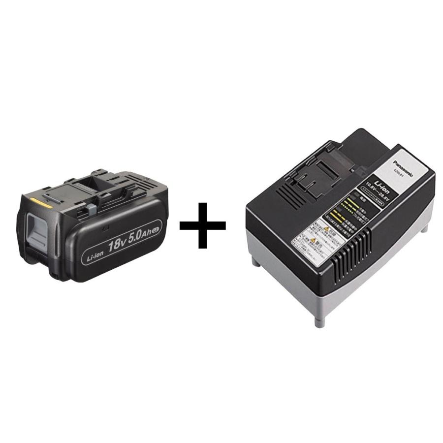 パナソニック Panasonic 18V LJ 電池 パック 充電器 セット パナソニック Panasonic 18V LJ 電池 パック 充電器 セット