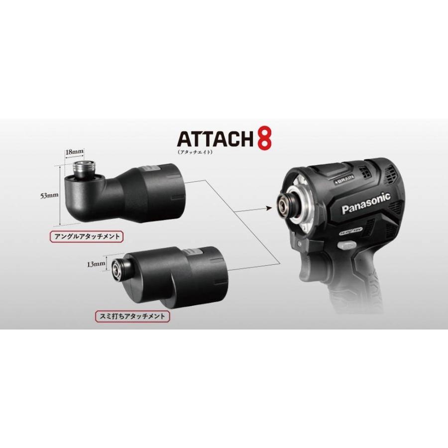 パナソニック Panasonic 18V インパクト ドライバー パナソニック Panasonic 18V インパクト ドライバー