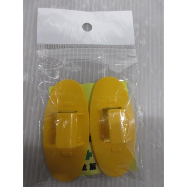 進和化学工業 ペンホルダー 2ヶ入 黄 建築 建設 電設 電工 設備 内装