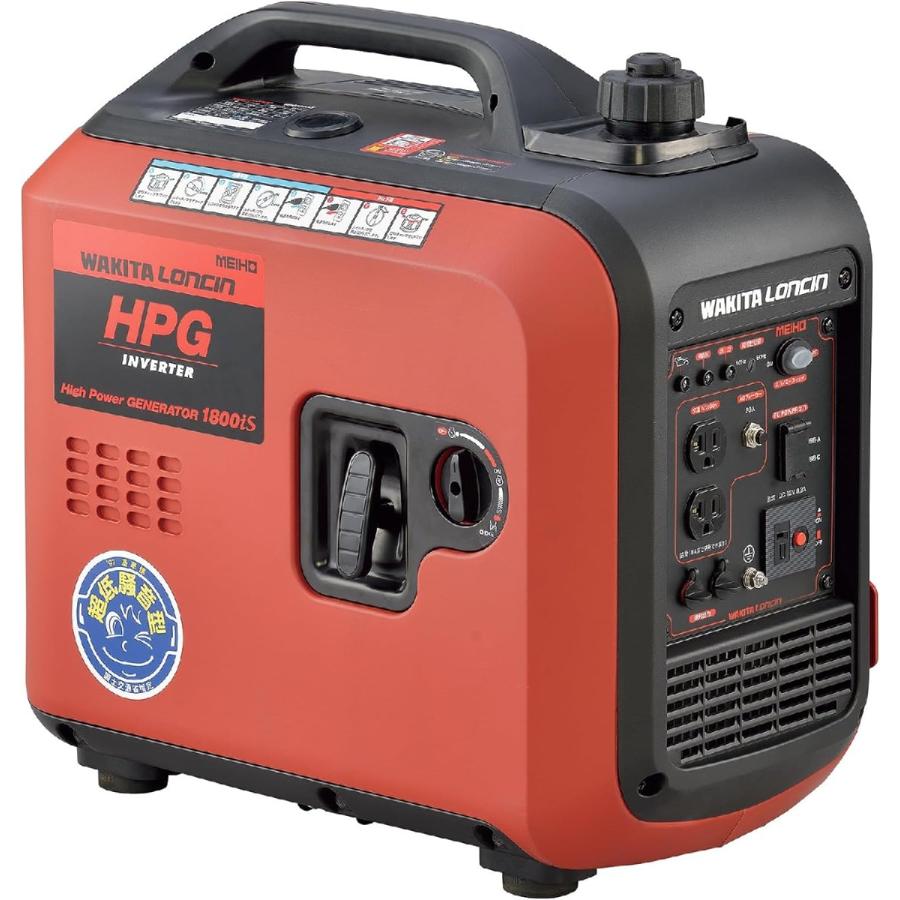 ワキタ WAKITA インバーター発電機 HPG1800iS 防災 災害 震災 停電 