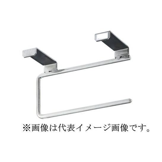 サン技研 3技研 三技研 チョイうけ君 (天井ボード 仮受け金具) 野縁