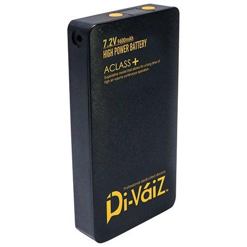 DiVaiZ バッテリー ファン セット 2290AZ-F 空調服 クール DiVaiZ バッテリー ファン セット 2290AZ-F 空調服 クール