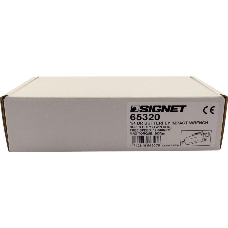 SIGNET シグネット 1/4DR ミニバタフライ エアー インパクト SIGNET シグネット 1/4DR ミニバタフライ エアー インパクト