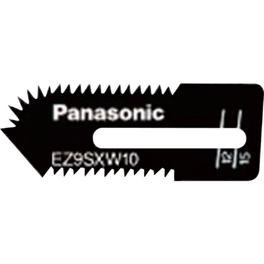 パナソニック Panasonic 角穴 カッター 替刃 (2枚) 木工 EZ9SXW10 純正 