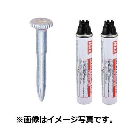 MAX マックス ガス ネイラ 用 コンクリートピン 超硬ピン 長さ21mm CP  