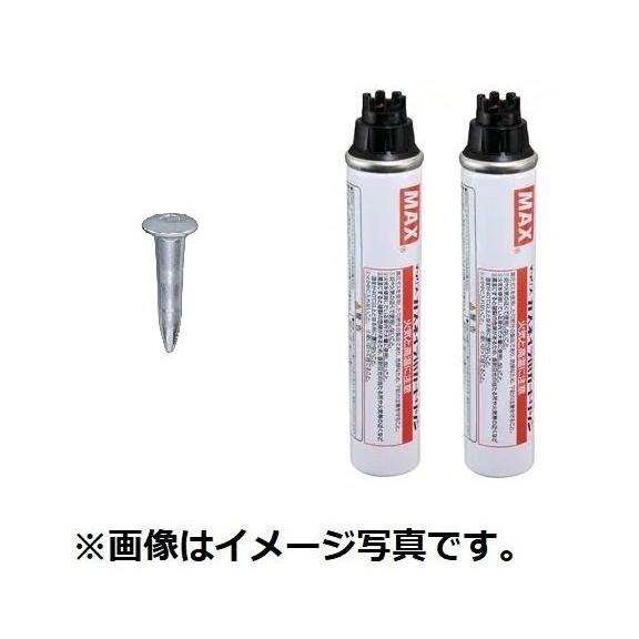 MAX マックス ガスネイラ用コンクリートピン GP超鋼ピン長さ15mm CP