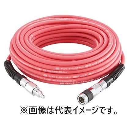 MAX マックス 高圧用 プレミアム やわすべりほーす 内径6.0mm×長 MAX マックス 高圧用 プレミアム やわすべりほーす 内径6.0mm×長