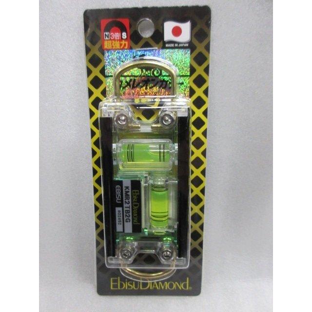 エビス EBISU 水平器 トビレベルプロ カメレオンカラーII 鳶レベル2