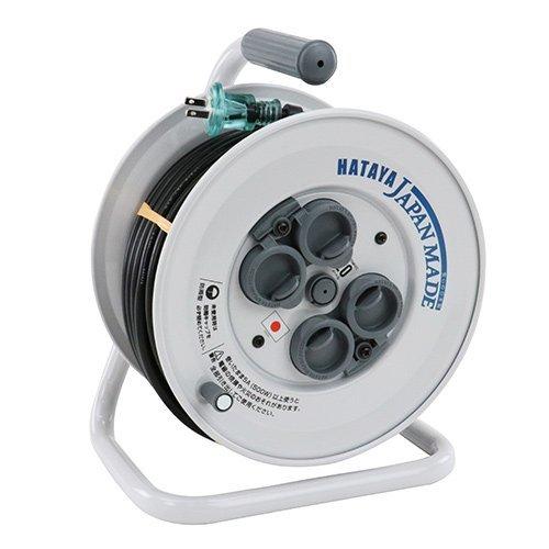 ハタヤ HATAYA シンサンデーレインボーリール CC-20 屋外用防雨型 