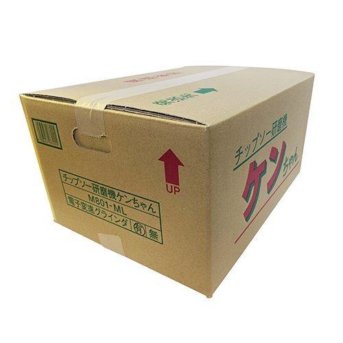 津村鋼業 ツムラ チップソー 研磨機 ケンちゃん M801-ML 外径 津村鋼業 ツムラ チップソー 研磨機 ケンちゃん M801-ML 外径