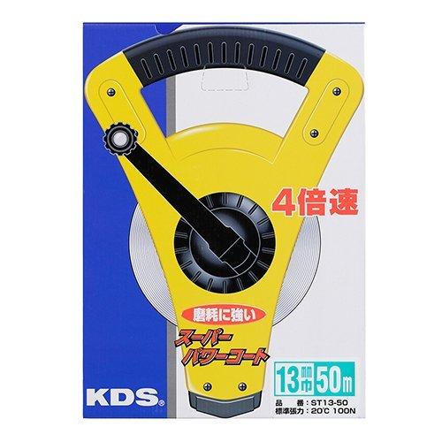 ムラテック KDS スピードテクロン13 50M ST13-50 距離 測定 ムラテック KDS スピードテクロン13 50M ST13-50 距離 測定