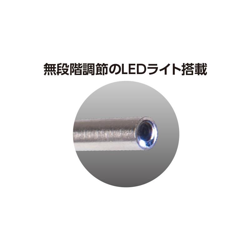 モニタリングスコープ C-2 φ3.9ワイヤレス 3.5インチ液晶 74185 床下 床上 屋根 屋根裏 内装 外装 電設 電工 建築 【ユニバーサルデザイン】 建設